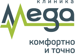 Мега Клиника