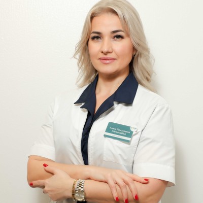 Качмазова Алана Николаевна